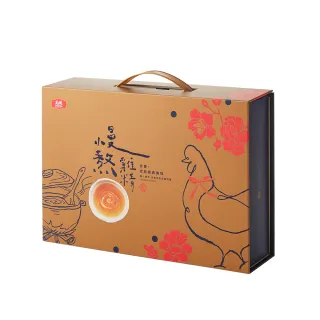 【大成】冷凍慢熬雞精-1盒（60ml/10包/盒）