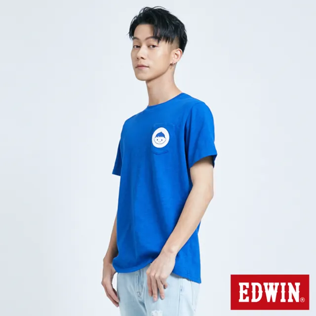 【EDWIN】男裝 超市 低糖優酪乳口袋短袖T恤(藍色)