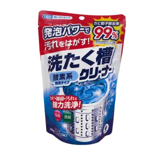 【第一石鹼】日本 洗衣槽清潔粉 250g
