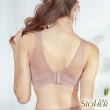 【SiOHER 熹歐禾】◎ 3件組 現貨 高支撐超無感零束縛美胸無鋼圈內衣(性感內衣/女內著/無痕內衣)
