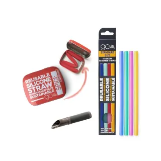 【GoSili】環保吸管隨行組+金屬切口器+4入吸管 附質感鐵製收納盒(紅灰組)(矽膠吸管 20CM 總代理公司貨)