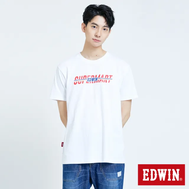 【EDWIN】男裝 超市 系列LOGO短袖T恤(白色)