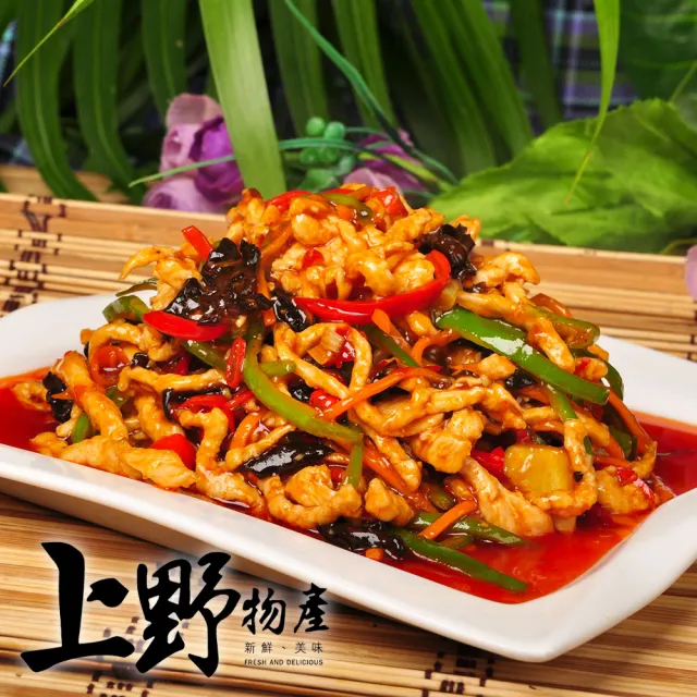 【上野物產】台灣美味鮮饌 宮保雞丁醬包 x2包(165g±10%/包 宮保雞丁 醬包 調理包)