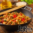 【上野物產】台灣美味鮮饌 宮保雞丁醬包 x2包(165g±10%/包 宮保雞丁 醬包 調理包)