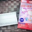 【日本進口】Hello Kitty 浮水印平面 兒童口罩 6枚/2包(0-15歲用.幼幼口罩/嬰兒口罩/時尚口罩)