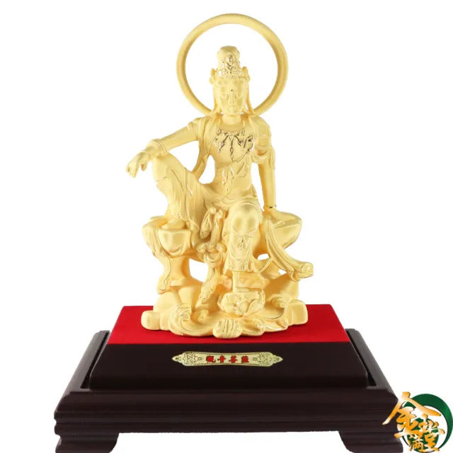 金玉滿堂】黃金自在觀音擺件(福利品) - momo購物網- 好評推薦-2025年4月 