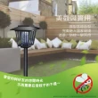 【居家新生活】太陽能充電滅蚊燈 電擊式草坪燈(造景燈 戶外燈 LED電子滅蚊器 捕蚊器 驅蚊燈)