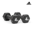 【adidas 愛迪達】Adidas Strength 六角訓練啞鈴(4kg)