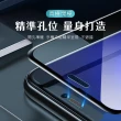 iPhone11Pro 手機滿版保護貼電鍍9H玻璃鋼化膜(11pro鋼化膜 11Pro保護貼)