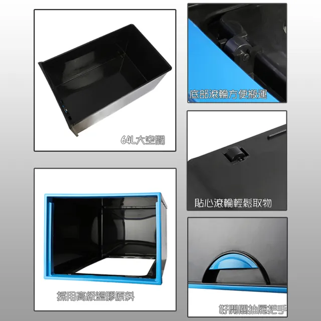【特力屋】時尚黑抽屜整理箱62*42*32.7cm 藍框 2入 VK-729