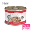 【TruLuxe特萊斯】北京烤鴨 貓主食罐170g(24入)