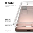 【Ringke】Rearth 三星 Galaxy Note 20 / Ultra [Fusion] 透明背蓋防撞手機殼(Note20 / Ultra 手機殼)