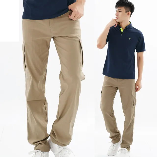 【遊遍天下】台灣製男款超顯瘦抗UV防曬彈力長褲(西裝褲 休閒褲M-3L)
