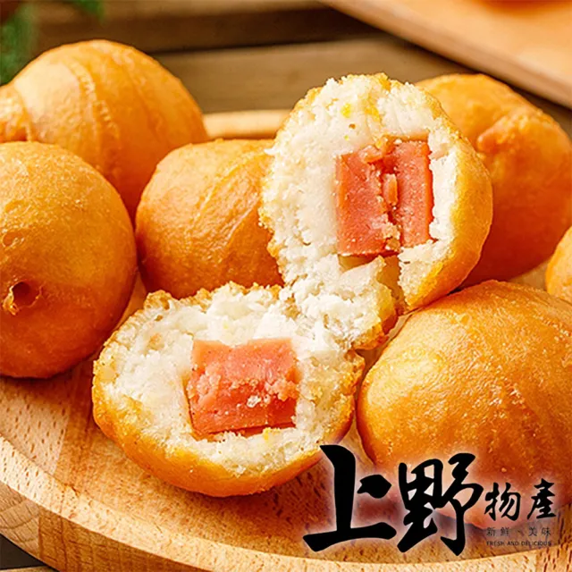 【上野物產】酥炸黃金熱狗球 x3包(200g±10%/包 燒烤/火鍋)