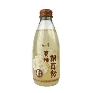 【羅東農會】羅董有機銀耳飲 24瓶(245ml/瓶)