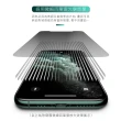 iPhone 11 Pro Max 半屏濃黑防窺9H鋼化玻璃膜手機保護貼(3入 11ProMax手機殼 11ProMax保護殼)