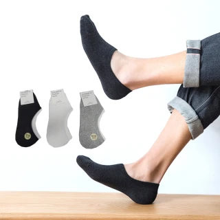 【Socks Form襪子瘋】8-10雙組-男士透氣舒適棉襪