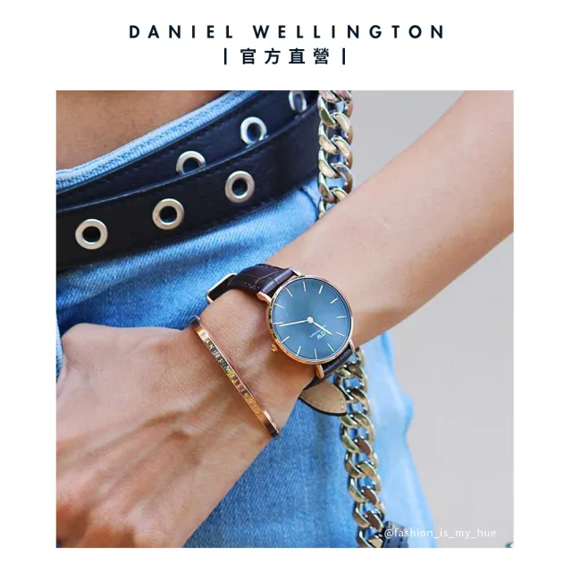 【Daniel Wellington】DW 錶帶 Petite York 黑棕壓紋真皮錶帶(DW00200152)