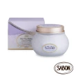 【SABON】二合一臉部純淨磨砂膏200ml(薄荷/薰衣草)