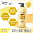 【Essential 逸萱秀】瞬效修護/鎖水潔淨系列 洗髮乳700ml(多款任選)