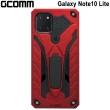 【GCOMM】三星 Note10 Lite 防摔盔甲保護殼 Solid Armour(三星 Galaxy Note10 Lite)