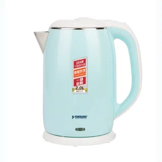 【山崎】2.0L不鏽鋼防燙快煮壺 SK-1830S