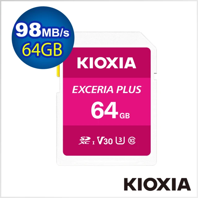 【KIOXIA 鎧俠】EXCERIA PLUS 64GB UHS-I V30 U3 SDXC 記憶卡