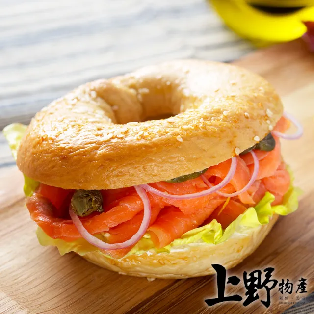 【上野物產】台灣製作 義美特級原味貝果 x 2袋(540g±10%/6個/袋)