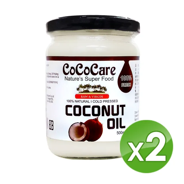 【CoCoCare】100%冷壓初榨椰子油(500mlX2入組)