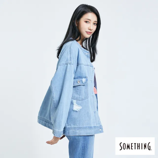 【SOMETHING】女裝 寬版小領台牛仔外套(漂淺藍)