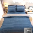 【LUST】布蕾簡約-藍 100%精梳純棉、雙人6尺舖棉床包/舖棉枕套組《不含被套》(台灣製)