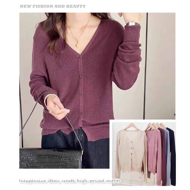 R.neTs 韓系百搭寬鬆V領細針織小外套