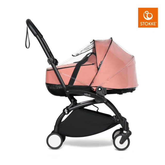 STOKKE 官方直營 YOYO Bassinet 新生兒睡籃雨罩(TPU無毒材質)