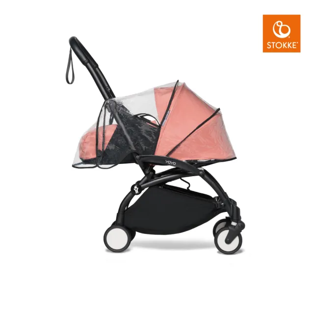 【STOKKE 官方直營】YOYO 0+ Newborn Pack 初生套件雨罩(TPU無毒材質)