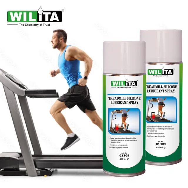 【WILITA 威力特】跑步機潤滑油 跑步機潤滑保護劑450ml*2入(消除異聲、延長橡膠壽命)