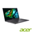 【Acer】256G固態行動碟★15.6吋i5輕薄筆電(Aspire 5/A515-58M-50Z1/i5-1335U/16G/512G/W11)
