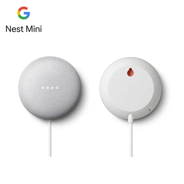 (兩入組) Google Nest Mini(第二代智慧音箱)