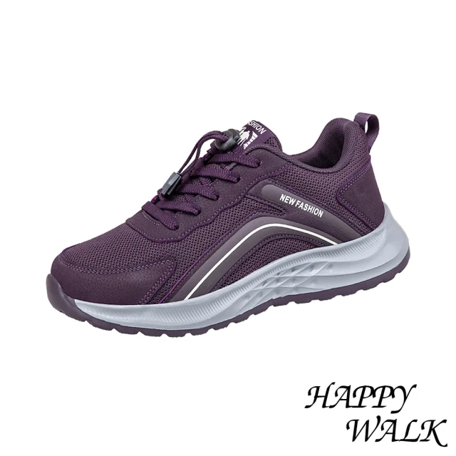 HAPPY WALK 網布健步鞋 彩線健步鞋/彩線網布拼接舒適休閒健步鞋(紫)