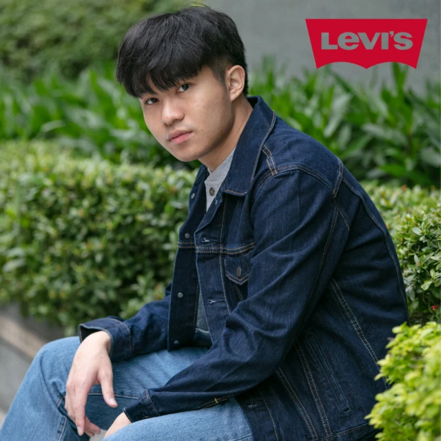 LEVISLEVIS 原色藍 牛仔外套 水洗深藍 男女外套 levis外套 長袖(72334-0134)