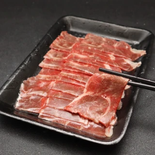 【頌肉肉】日本A5和牛霜降肉片(4盒_100g/盒)