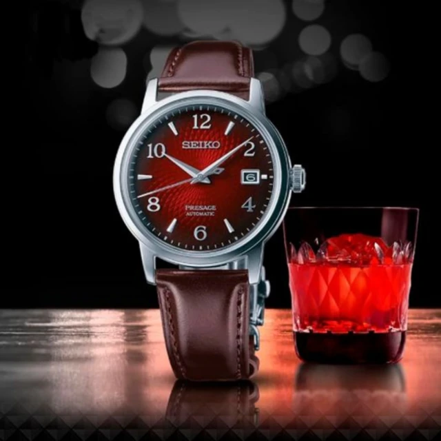 SEIKO 精工SEIKO 精工 Presage Cocktail 調酒師系列機械錶-酒紅(4R35-04A0R/SRPE41J1)