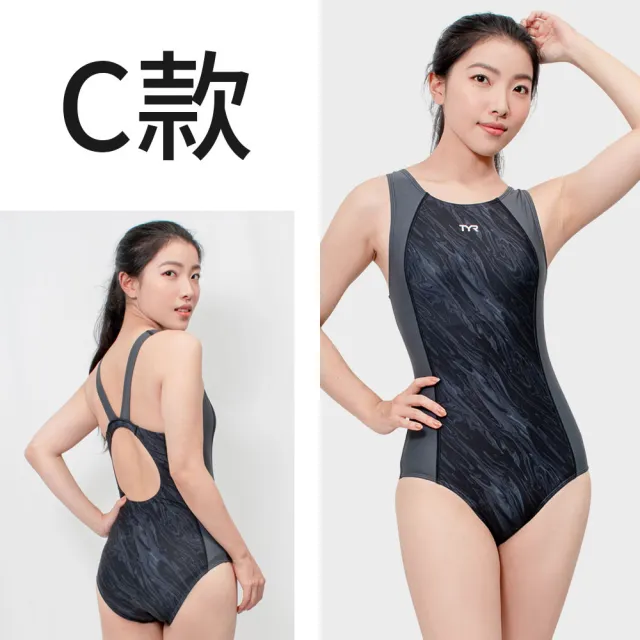 【TYR】連身三角泳衣 專業訓練 買一送一