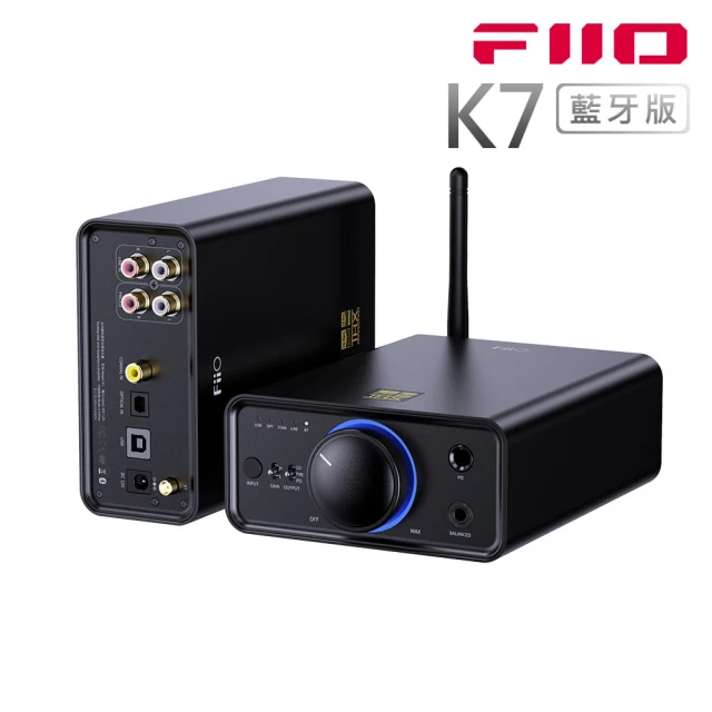 FiiO R7 桌上型音樂解碼播放器(黑色款)折扣推薦