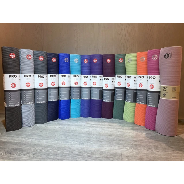 Manduka 德國製 PROlite Mat 瑜珈墊 4.7mm