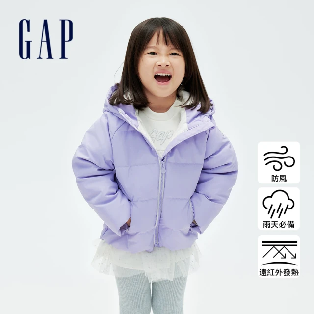 GAP 女幼童裝 Logo防風防雨連帽羽絨外套-淺棕色(72