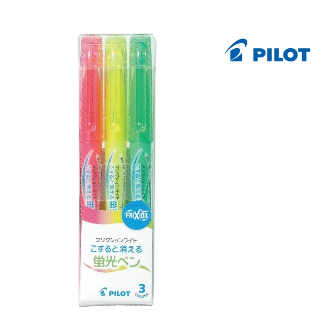 PILOT 百樂 SFL-30SL-3C 3色魔擦螢光筆