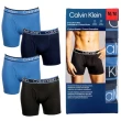 【Calvin Klein 凱文克萊】4件組 彈性棉質男生四角內褲(CK內褲/Tommy Hilfiger/PUMA CK男生內褲)