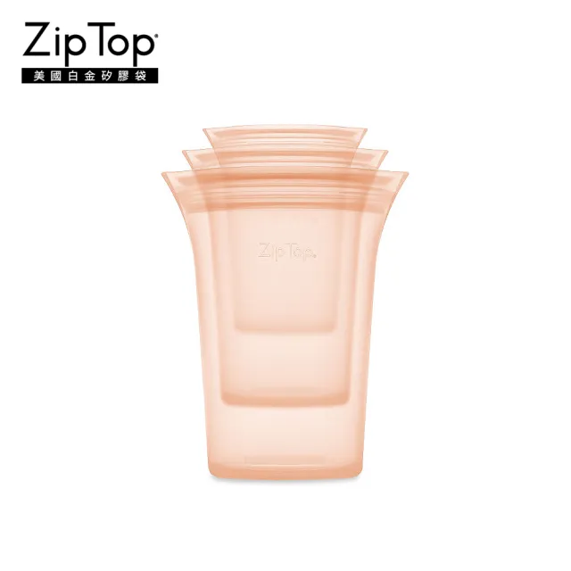 【ZipTop】美國白金矽膠袋-環保杯型三件組(蜜桃橘)