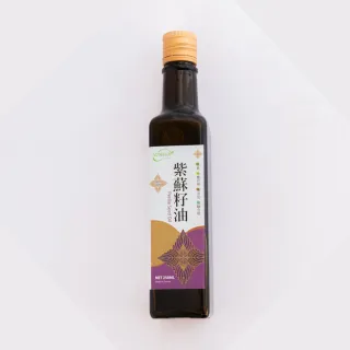 【澳美加AUMEGA】紫蘇籽油250ml(2入組)