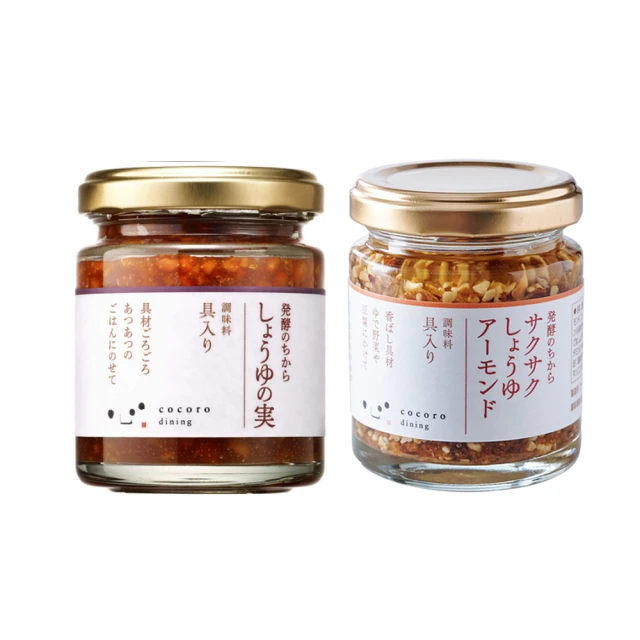 日本原裝食品奧斯卡金牌萬用堅果脆片醬(4瓶)